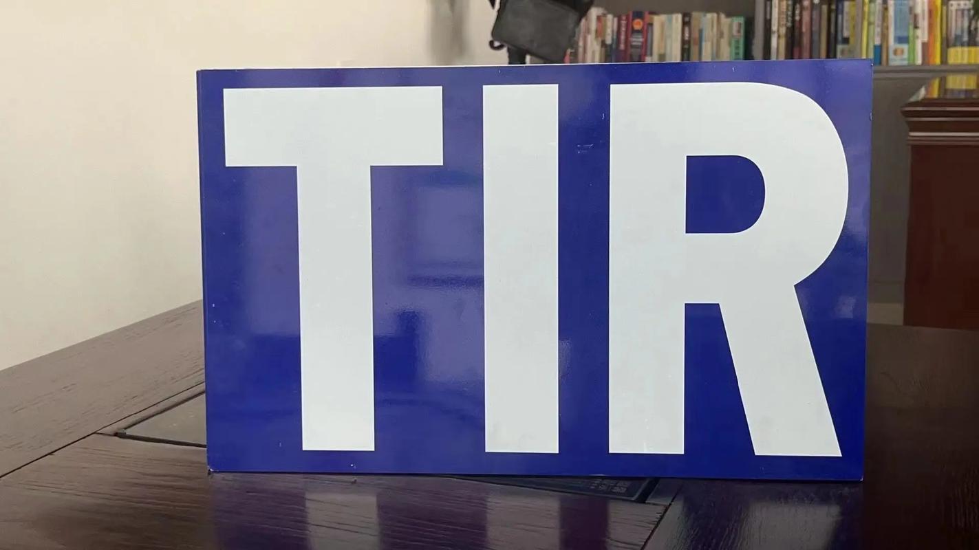 中国 — 乌克兰TIR整车直达陆运专线